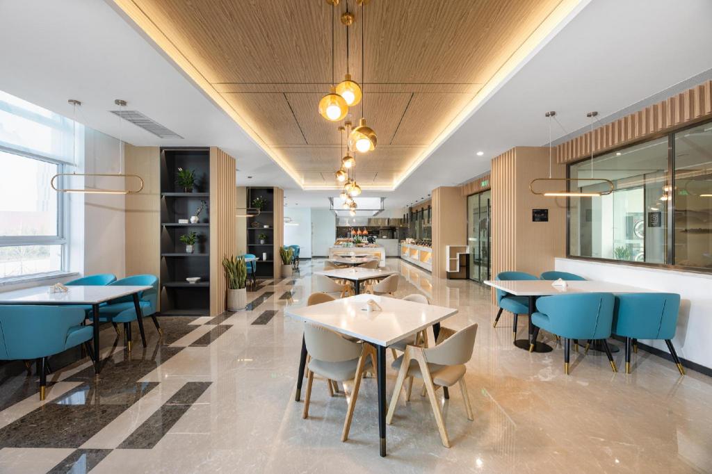 Atour Hotel (Xi'an Internetional Trade and Logistics) 46/53