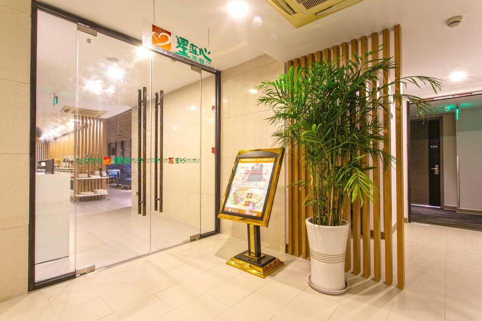 Jinjiang Inn Select (Suzhou Wuzhong Wanda Xinjiaqiao Metro Station) 6/15