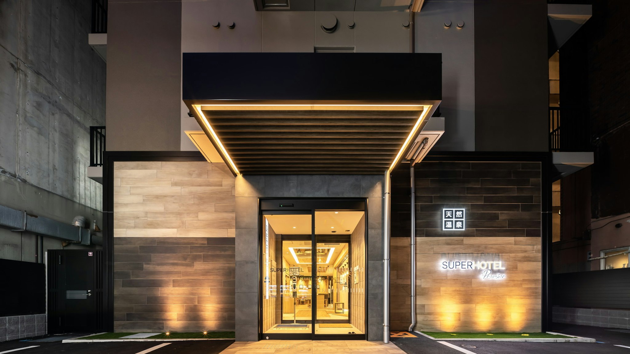 Super Hotel Premier Namba Shinsaibashi Hot Springs 15/25