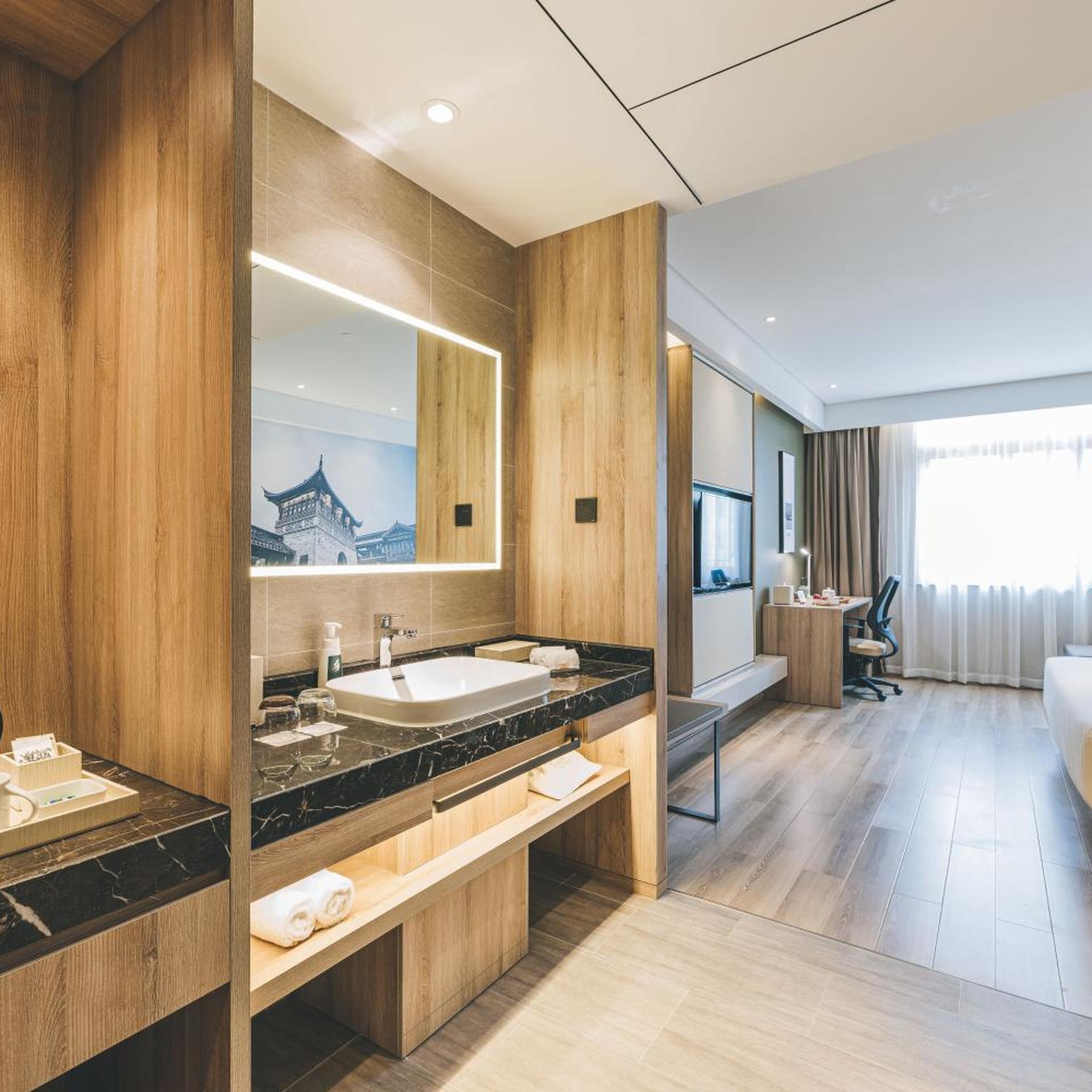 Atour Hotel (Haining Leather City Nanguanxiang) 33/50