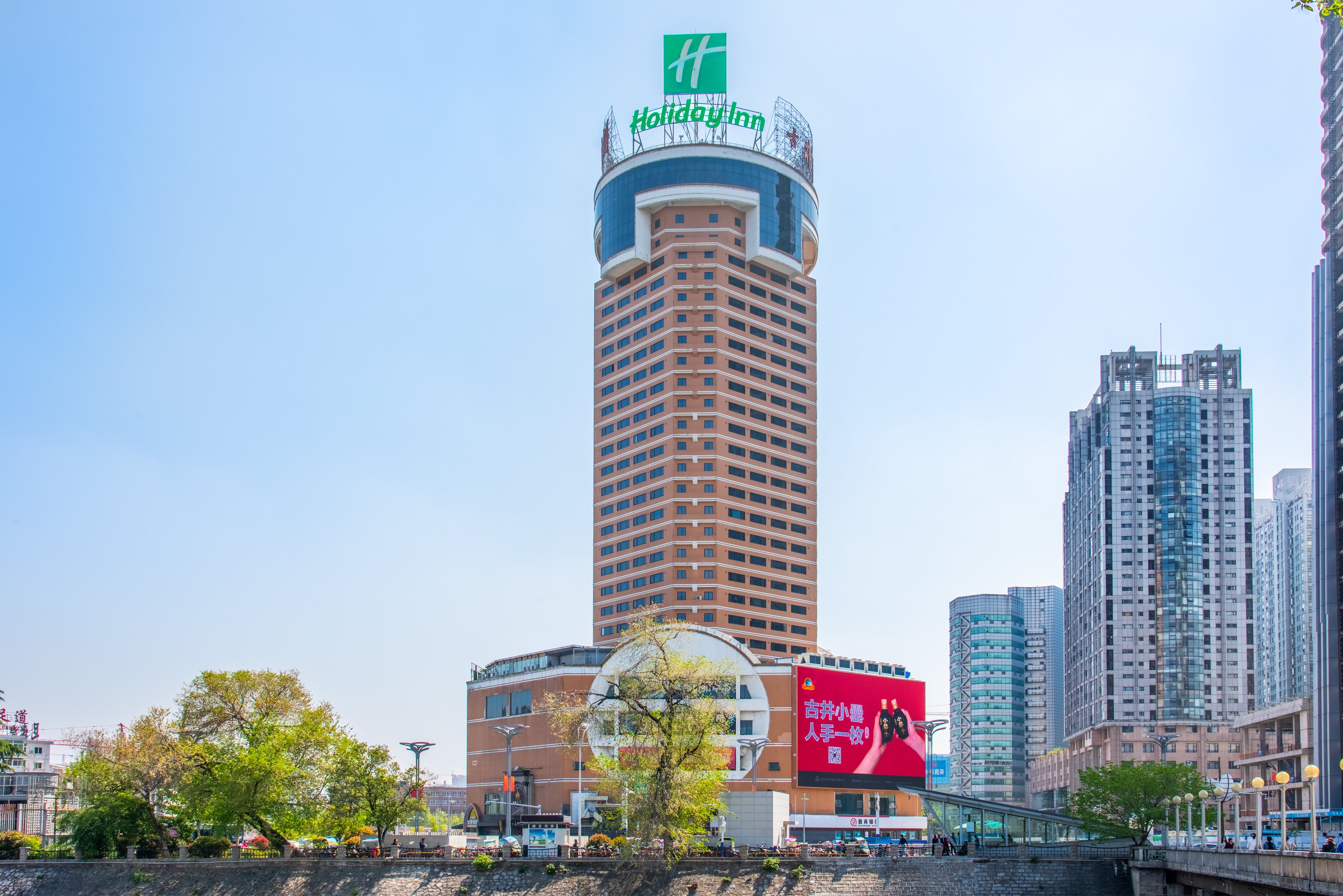 Holiday Inn Hefei 1/50