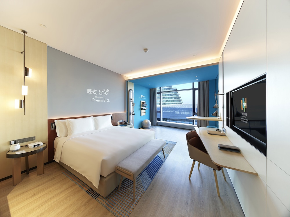 Even Hotels Nanjing Yangtze River 22/70