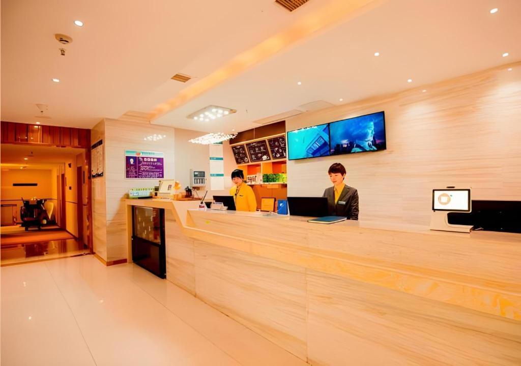 City Comfort Inn Xianning Tongcheng Zhuangyuan Square 7/50