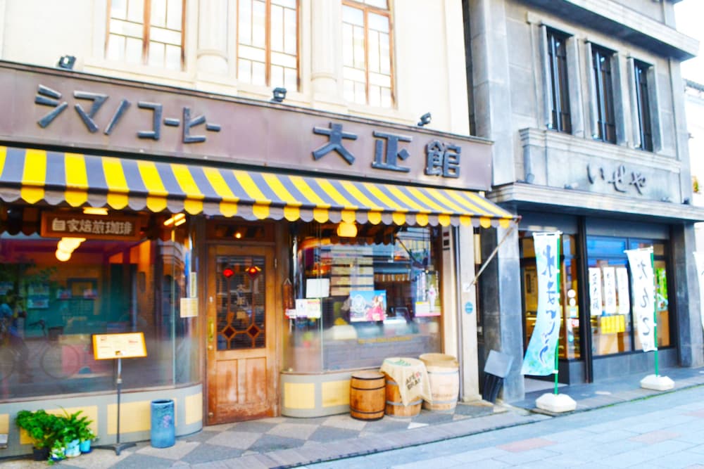 Ryokan Matsumuraya 12/60