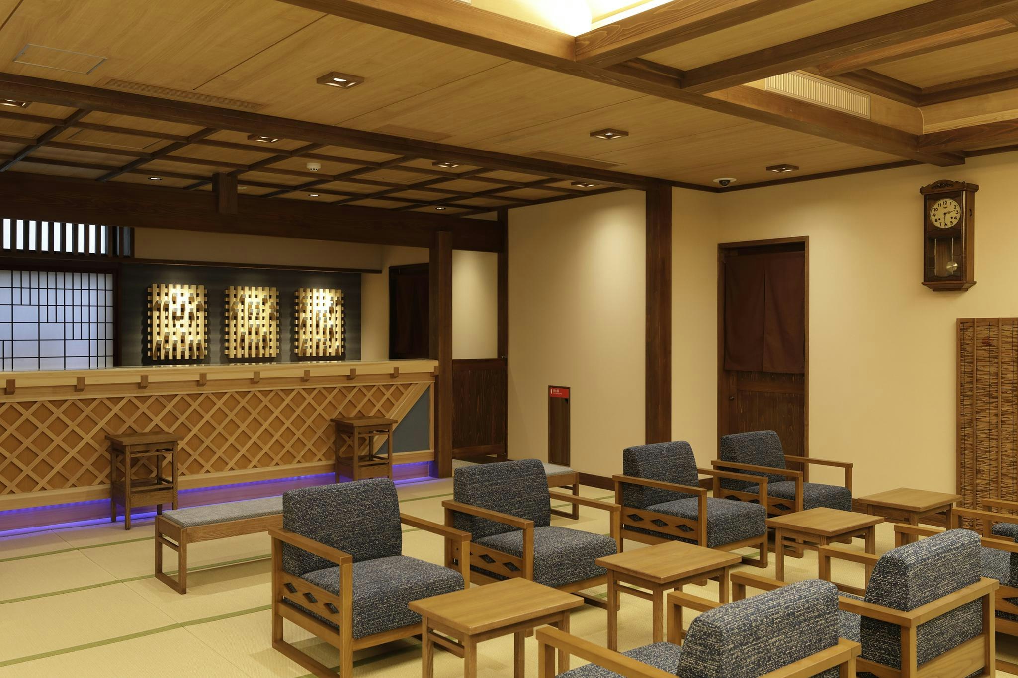 Kotohira Onsen Onyado Shikishima-Kan 26/30