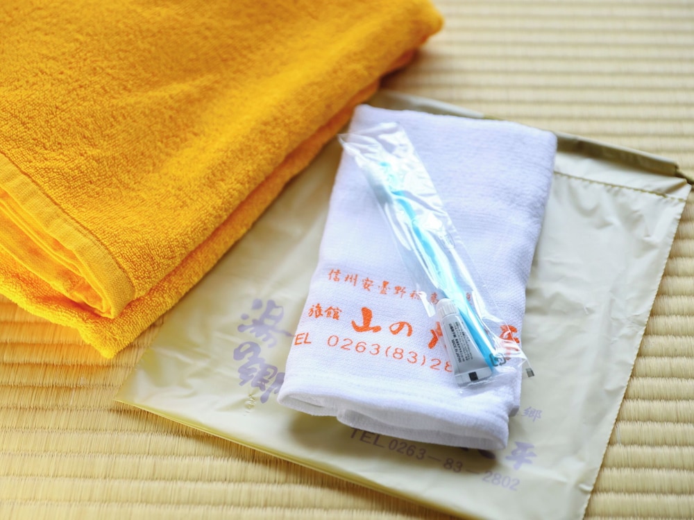 Yama no Takohei Ryokan 21/32