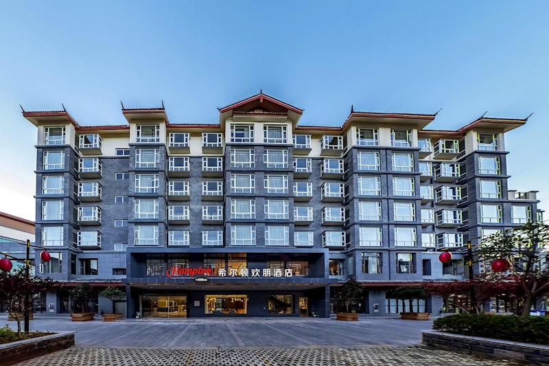 Hampton by Hilton Lijiang Old Town 1/19