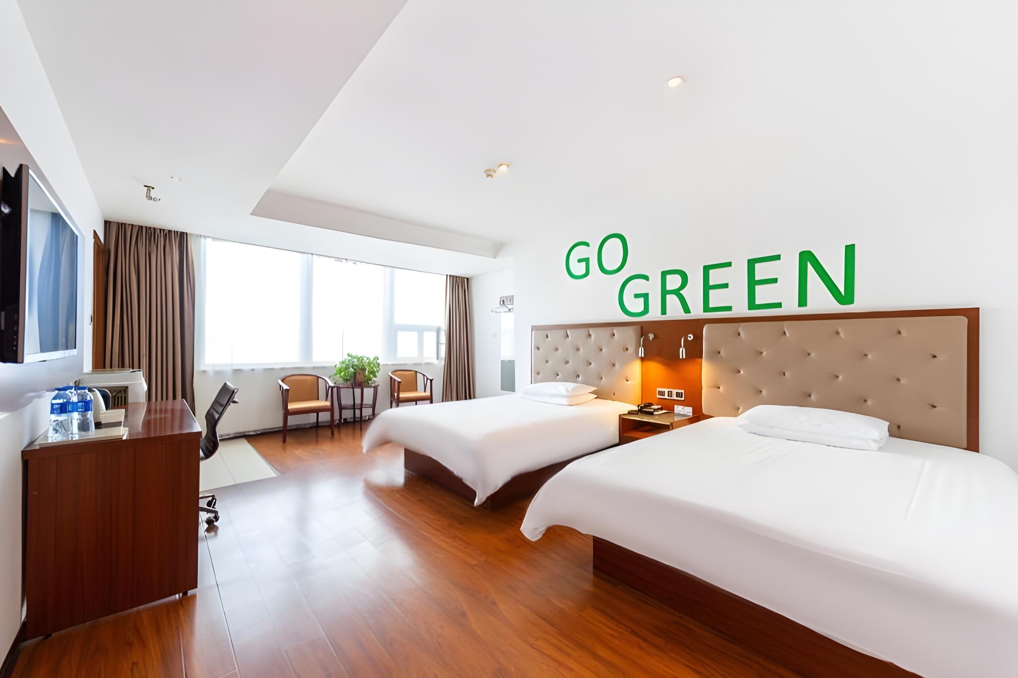 Yitel Hotel (Xining West Street Wangfujing) 22/59
