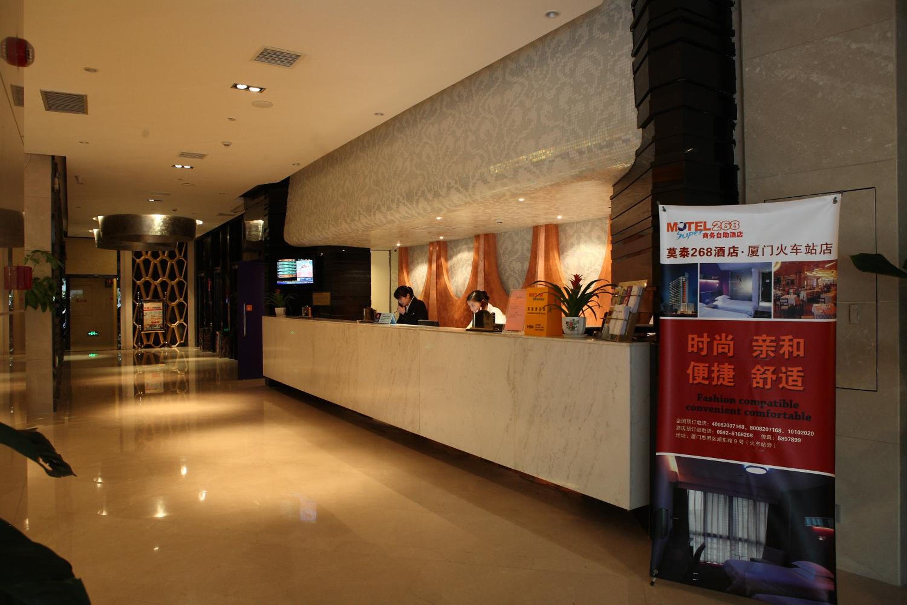 Motel 268 (Xiamen Railway Station) 15/59