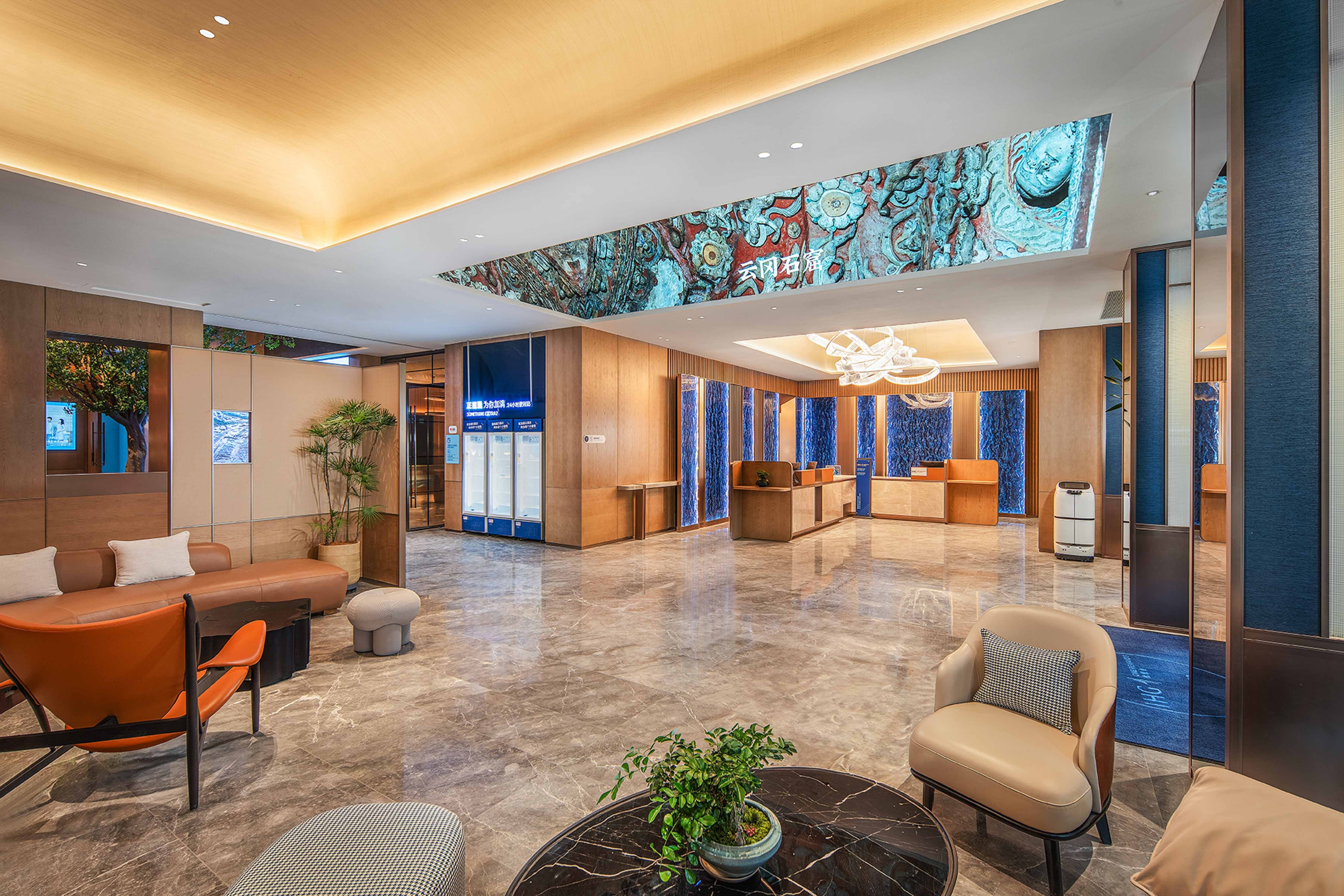 Holiday Inn Express Datong Pingcheng 19/28