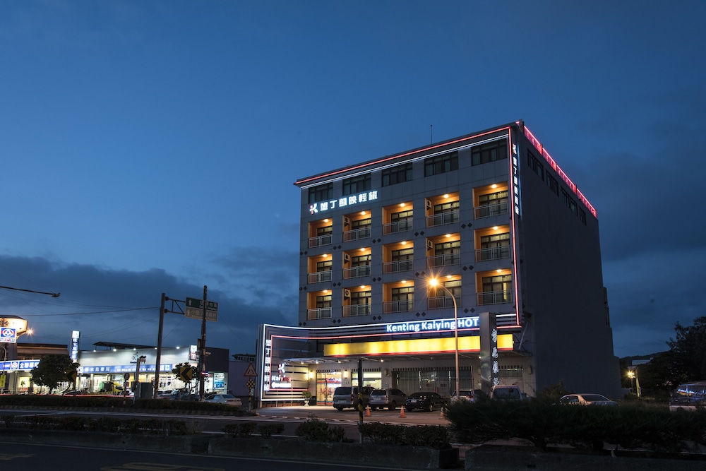 Kenting Kaiying Hotel 2/69