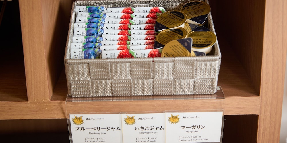 Hotel Sun Palace Kyuyokan 38/72
