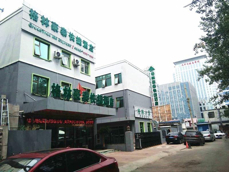 GreenTree Inn Tianjin Hexi Olympic Sports Center Cancer Hospital subway station Express Hotel 17/19