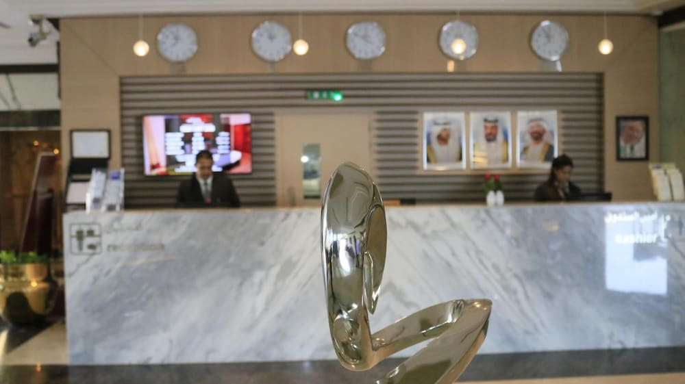 lobby