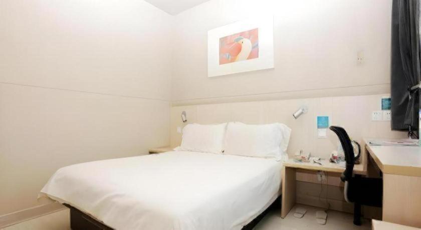 Jinjiang Inn Nanjing KazimenA St. 18/28