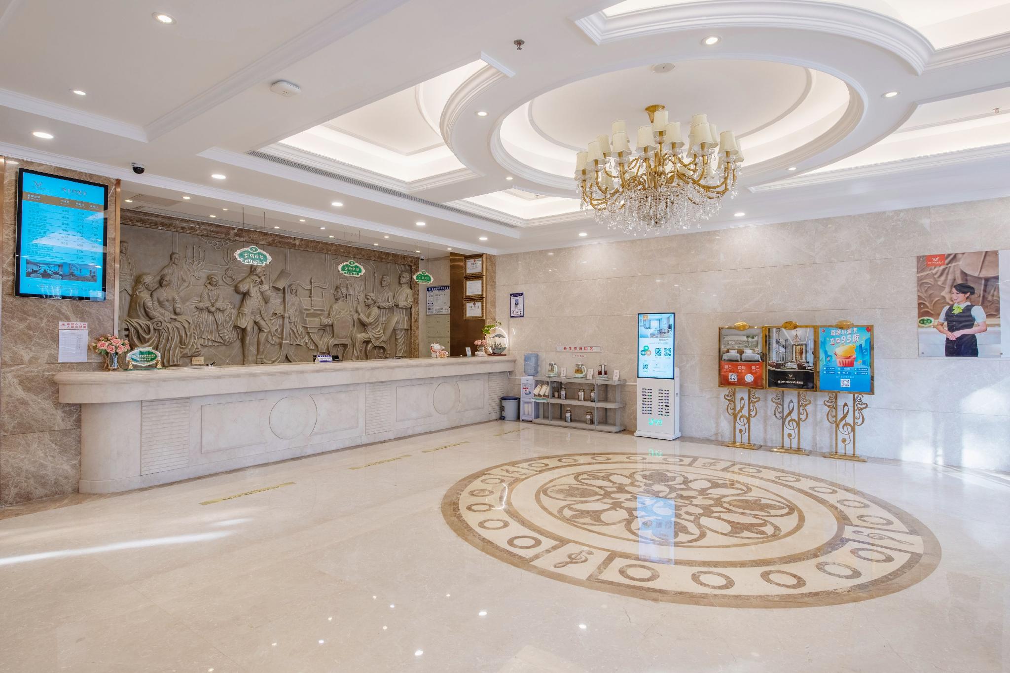 Vienna Hotel Huizhou (Huabianling Square Branch) 7/50