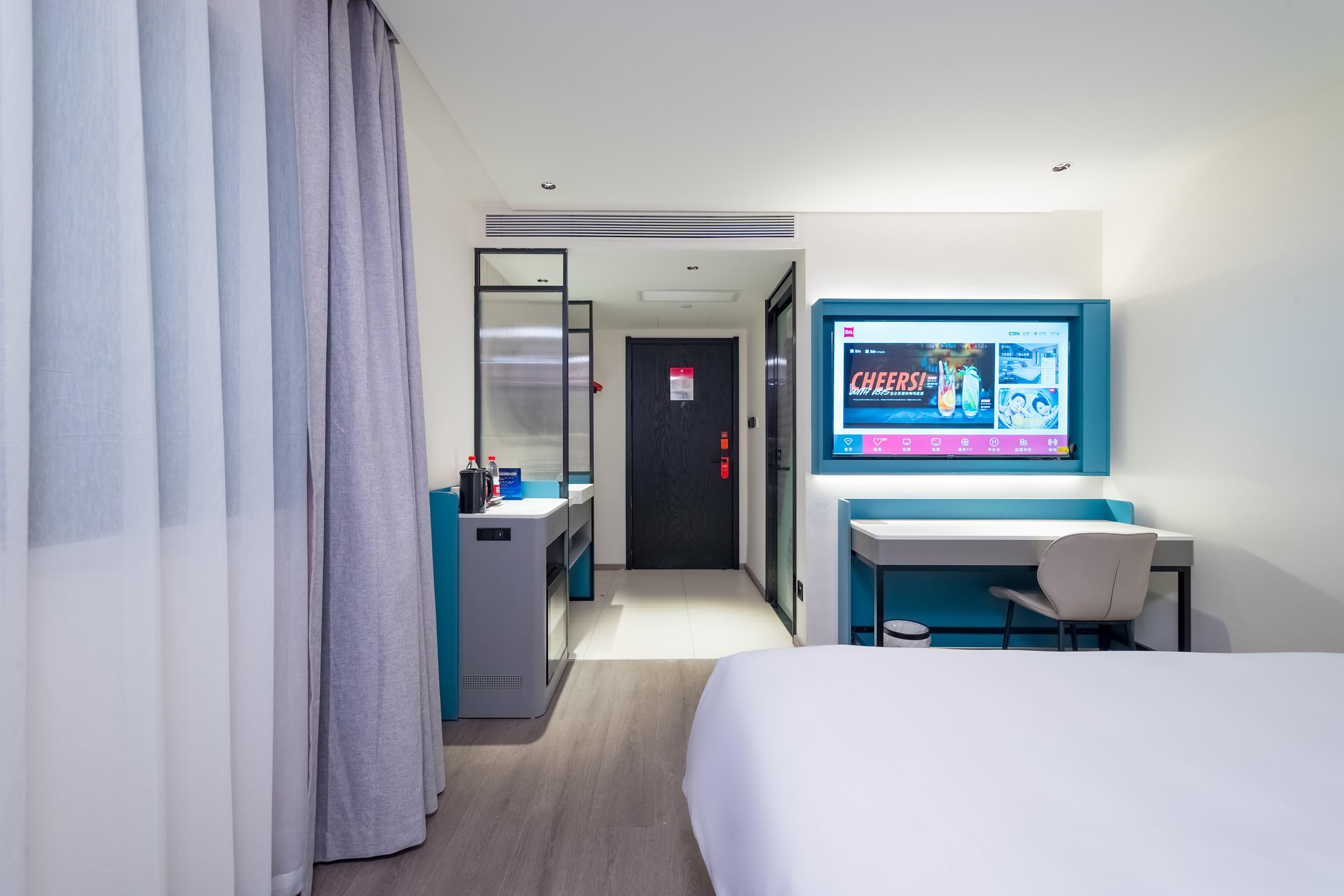 Ibis Beijing Tiananmen Square Hotel 25/50