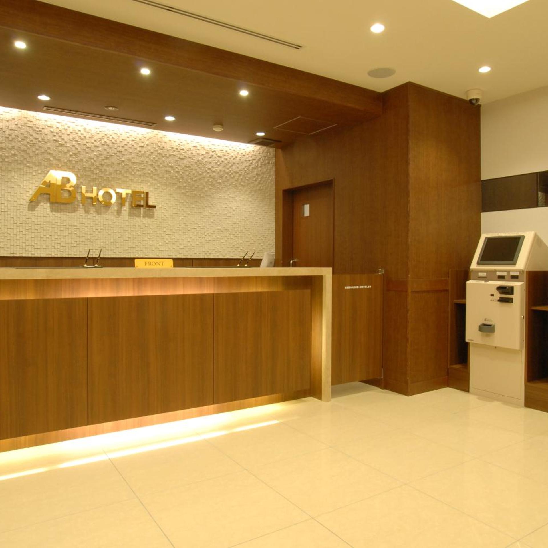 Ab Hotel Nagoya Sakae 4/26