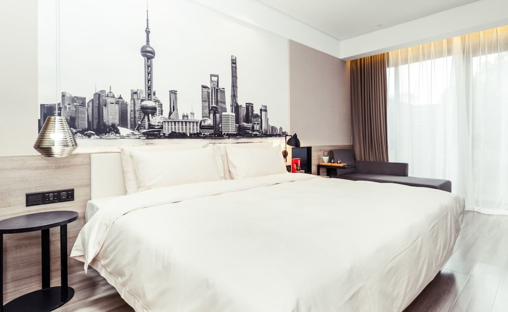 Atour Hotel (Shanghai Pudong Airport) 26/71