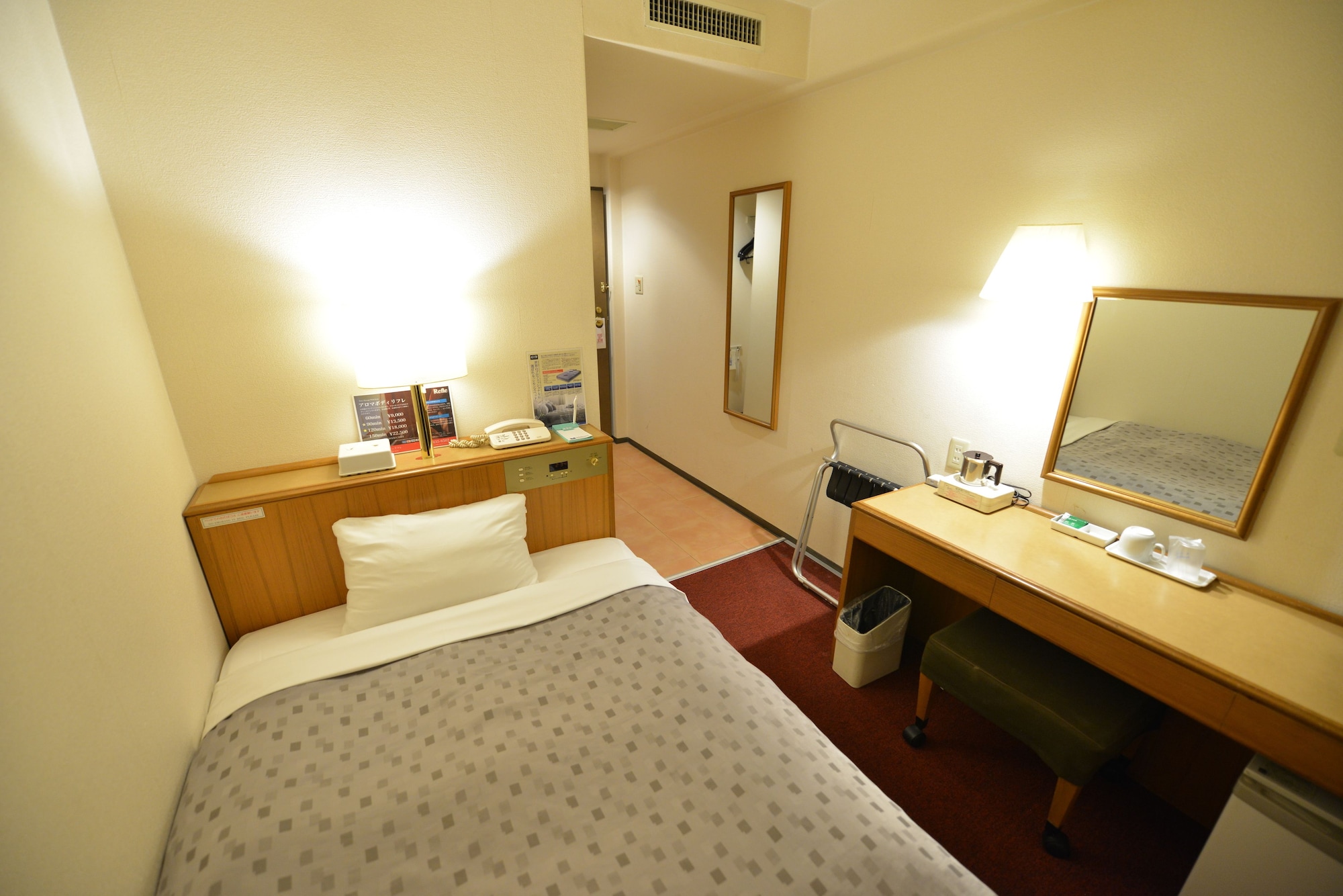 غرفة مفردة، Smile Hotel Tokyo Shinkoiwa 10/10