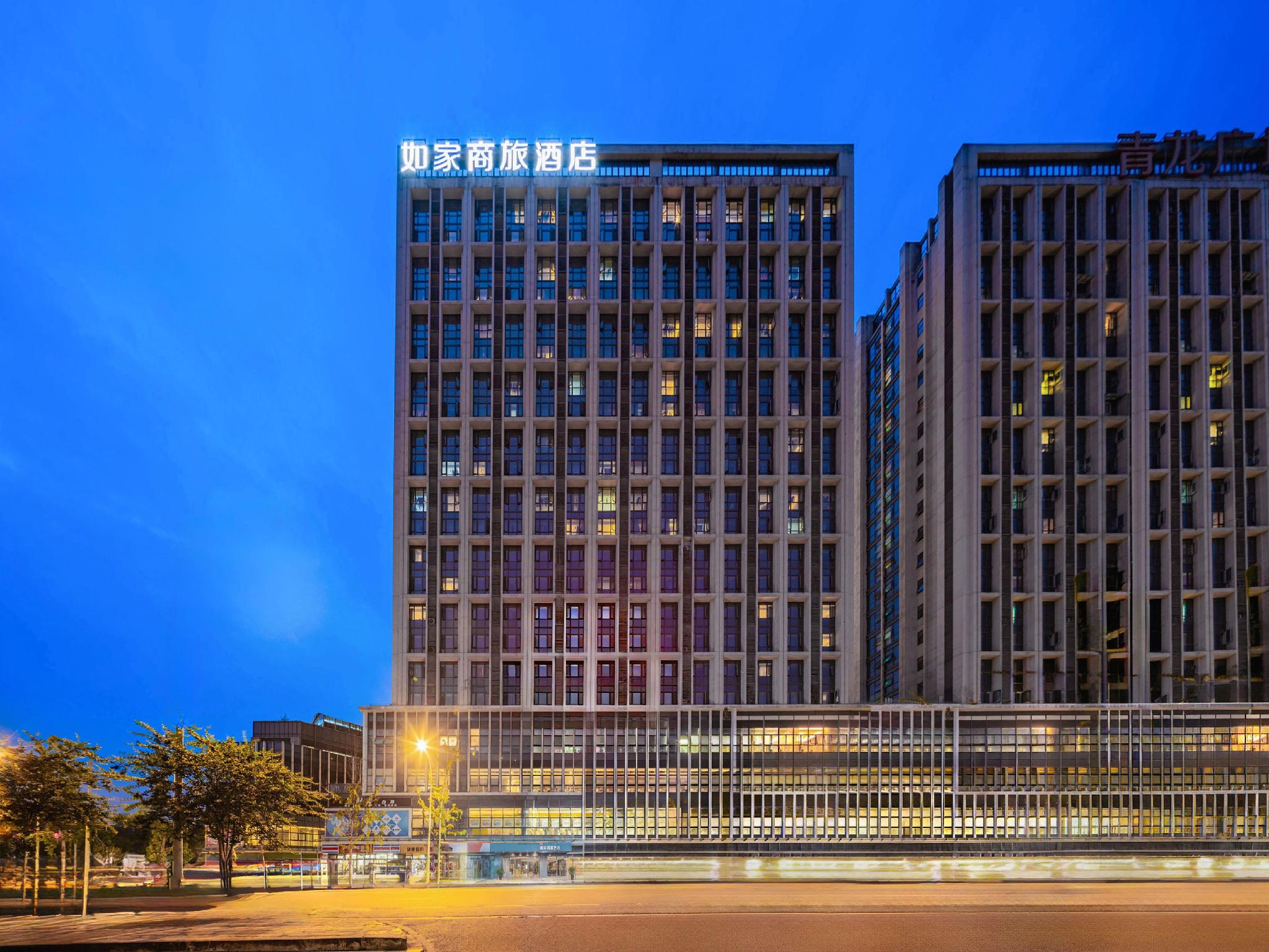 Homeinn Selected (Chengdu Panda Base Zoo subway station store) in CHENGDU