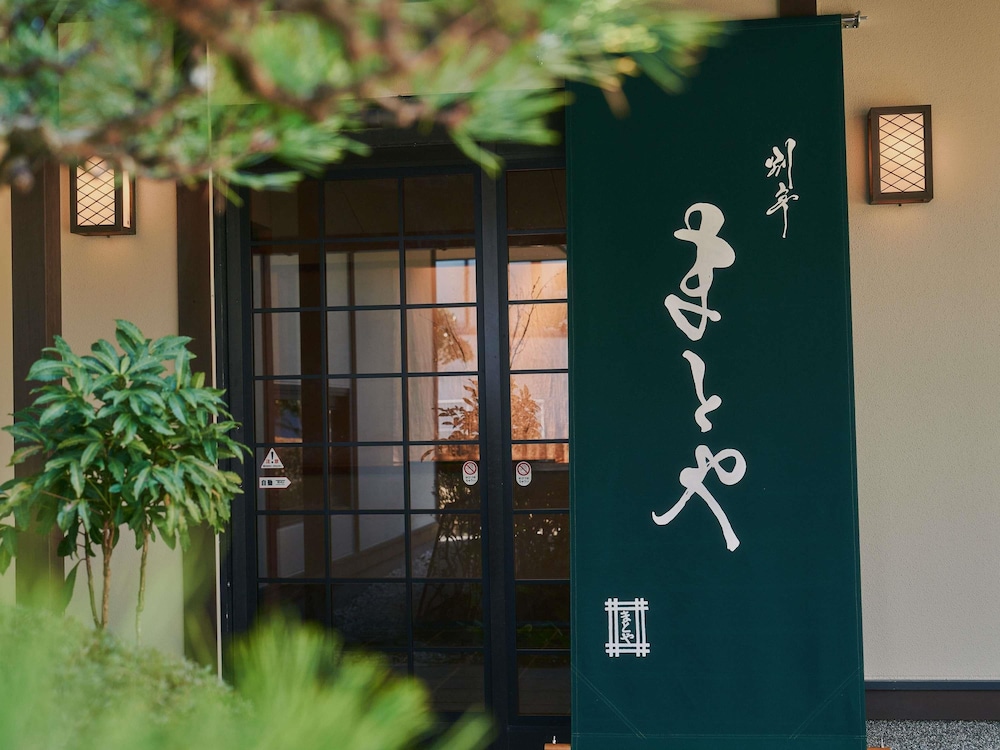 Grand Mercure Ise-shima Resort & Spa 2/47