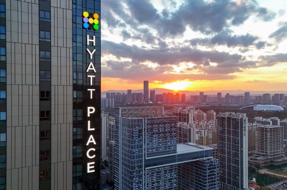 Hyatt Place Kunming South Railway Station 48/50