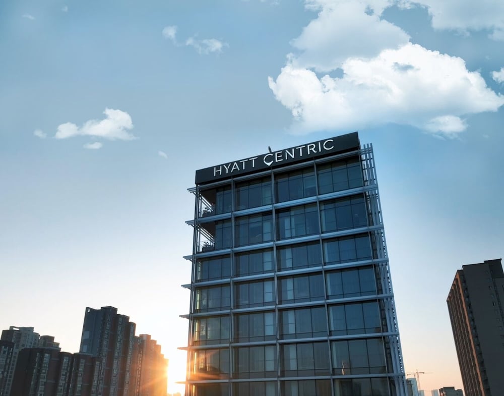 Hyatt Centric Gaoxin Xi An 2/50