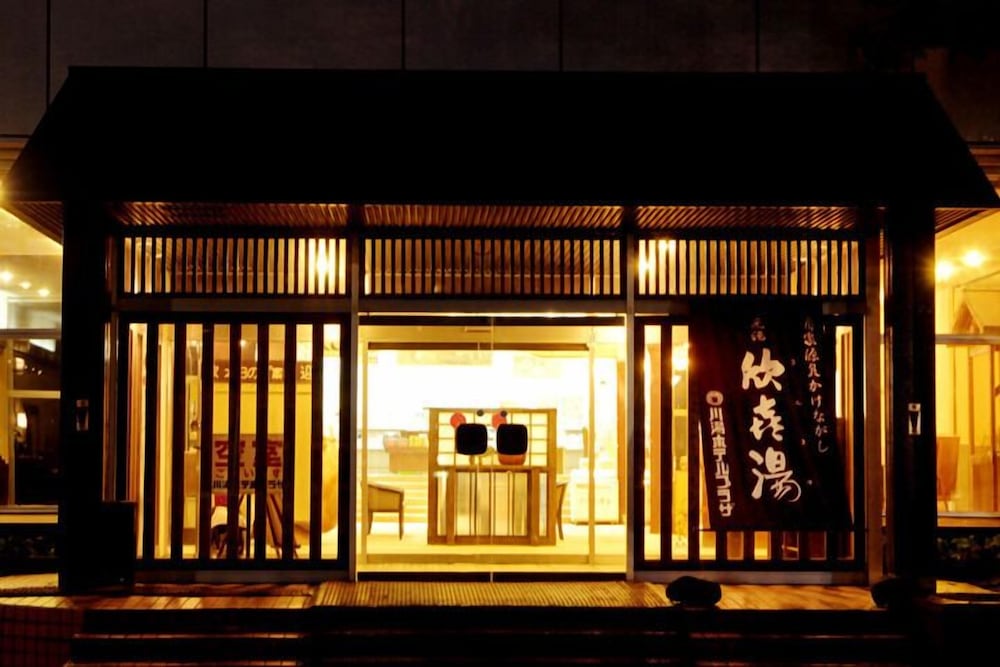 Kinkiyu Hotel 4/43