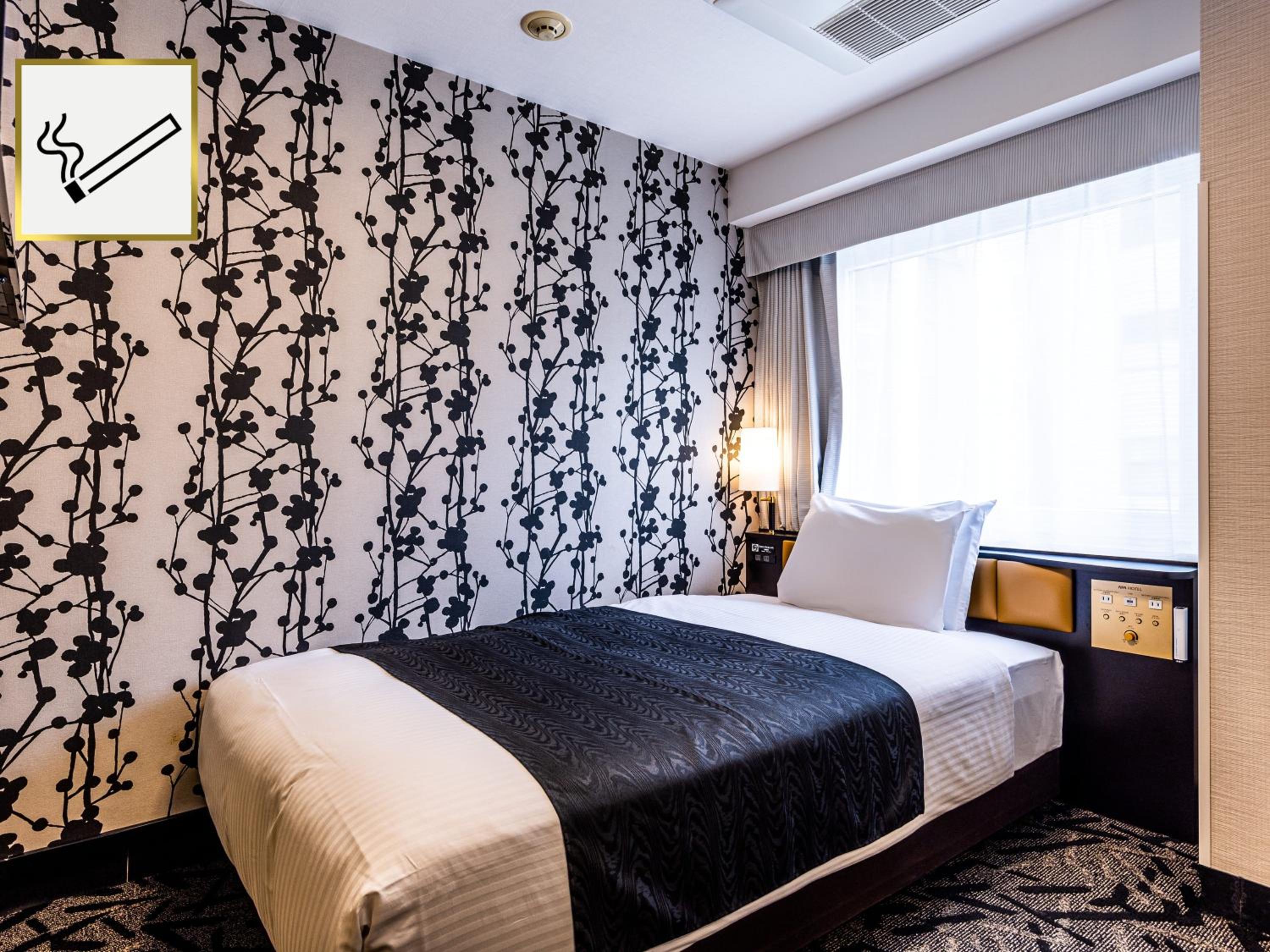 غرفة مفردة للمدخنين، Apa Hotel Kyotoeki Horikawadori 4/27