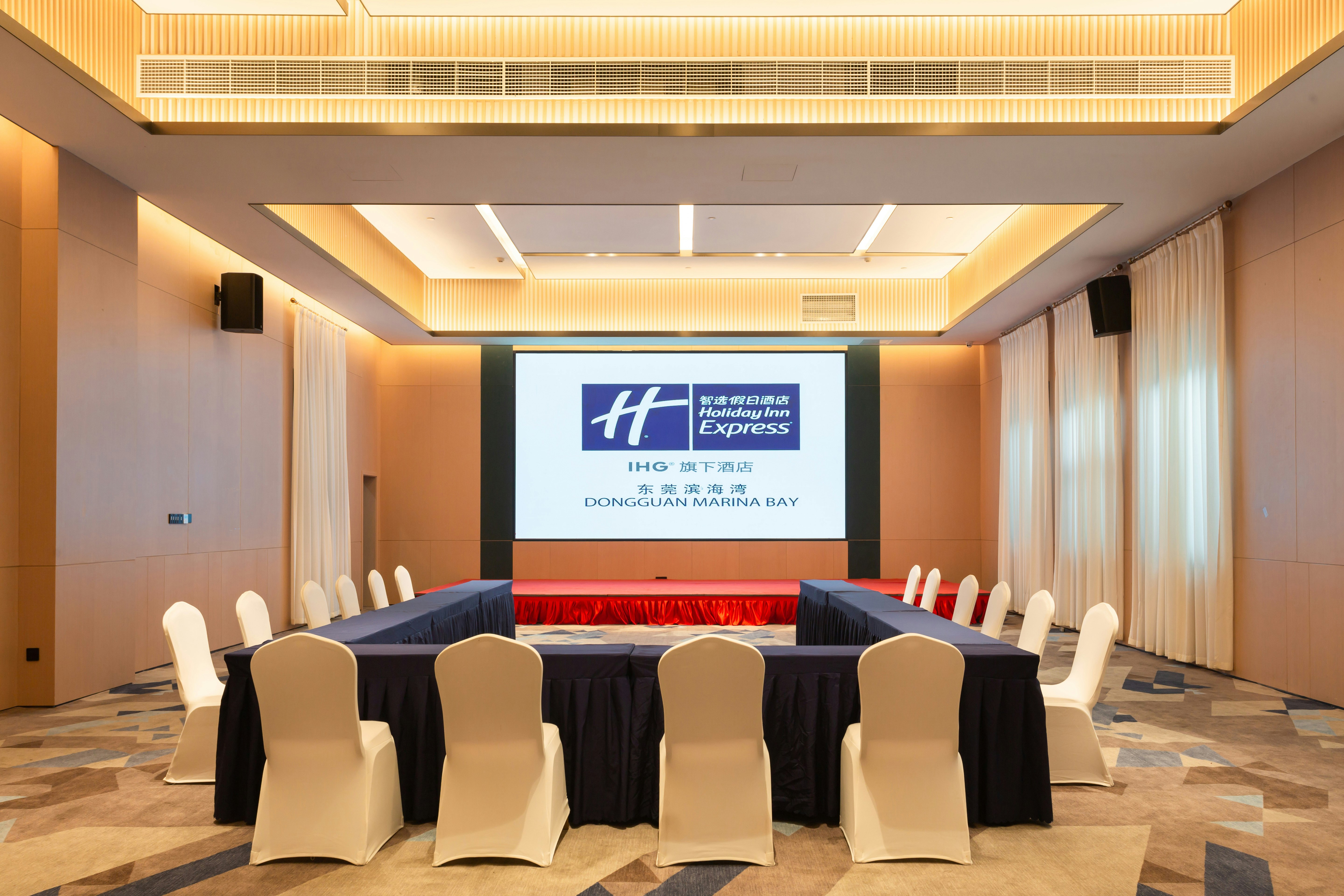 Holiday Inn Express Dongguan Marina Bay 53/58
