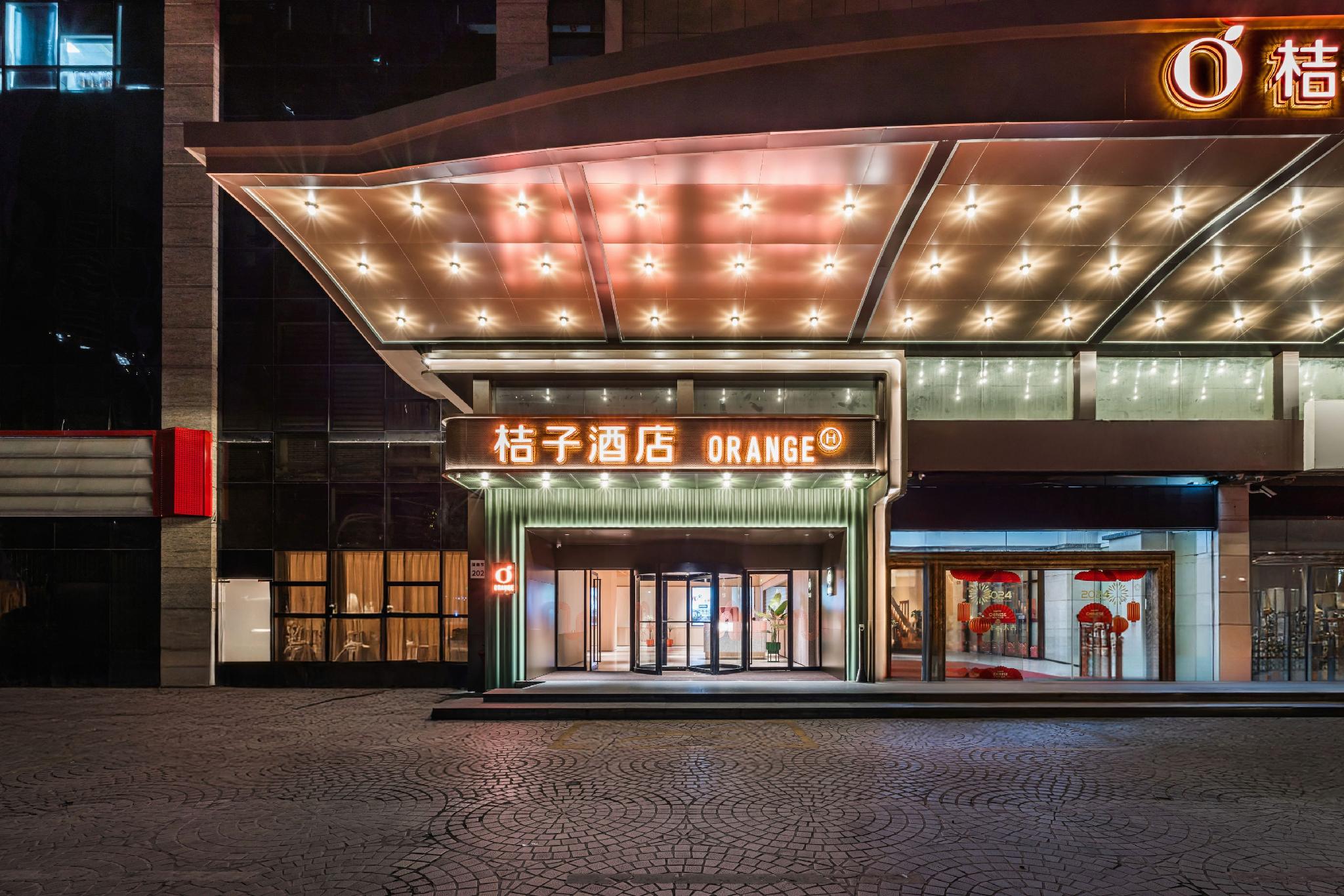 Orange Hotel Select Luohu Shenzhen 52/57