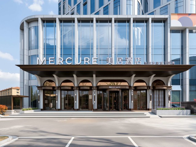 Mercure Hangzhou Daguan 2/10