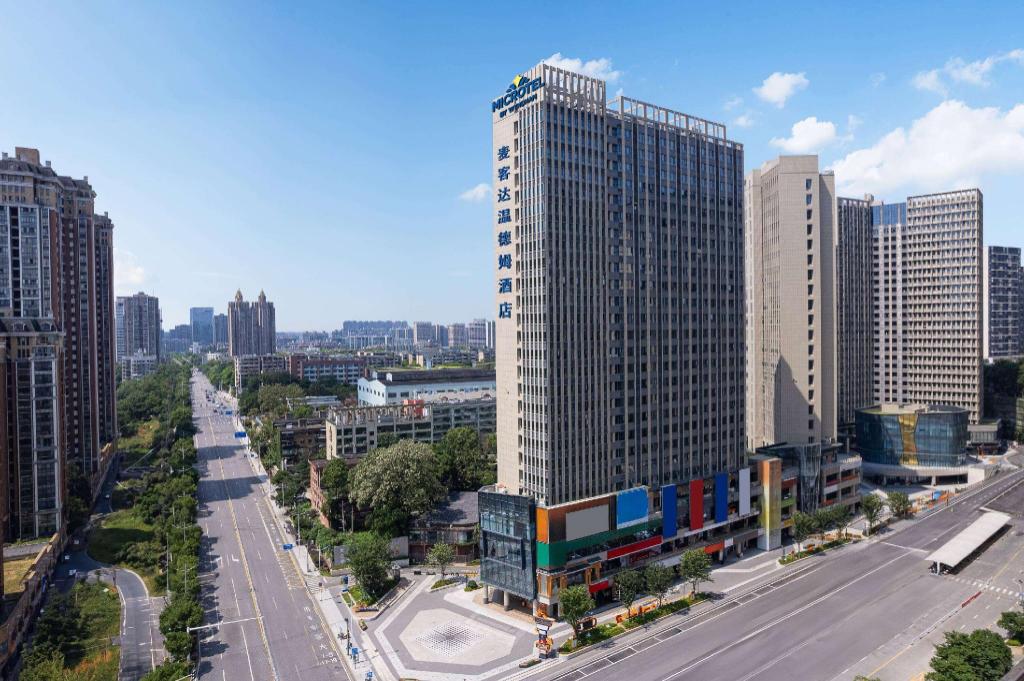 Microtel by Wyndham Changsha South Railway Station 25/29