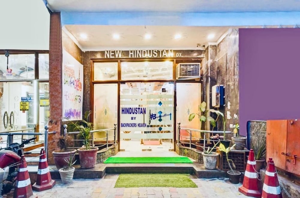 New Hindustan By Backpackers Heaven 6/49