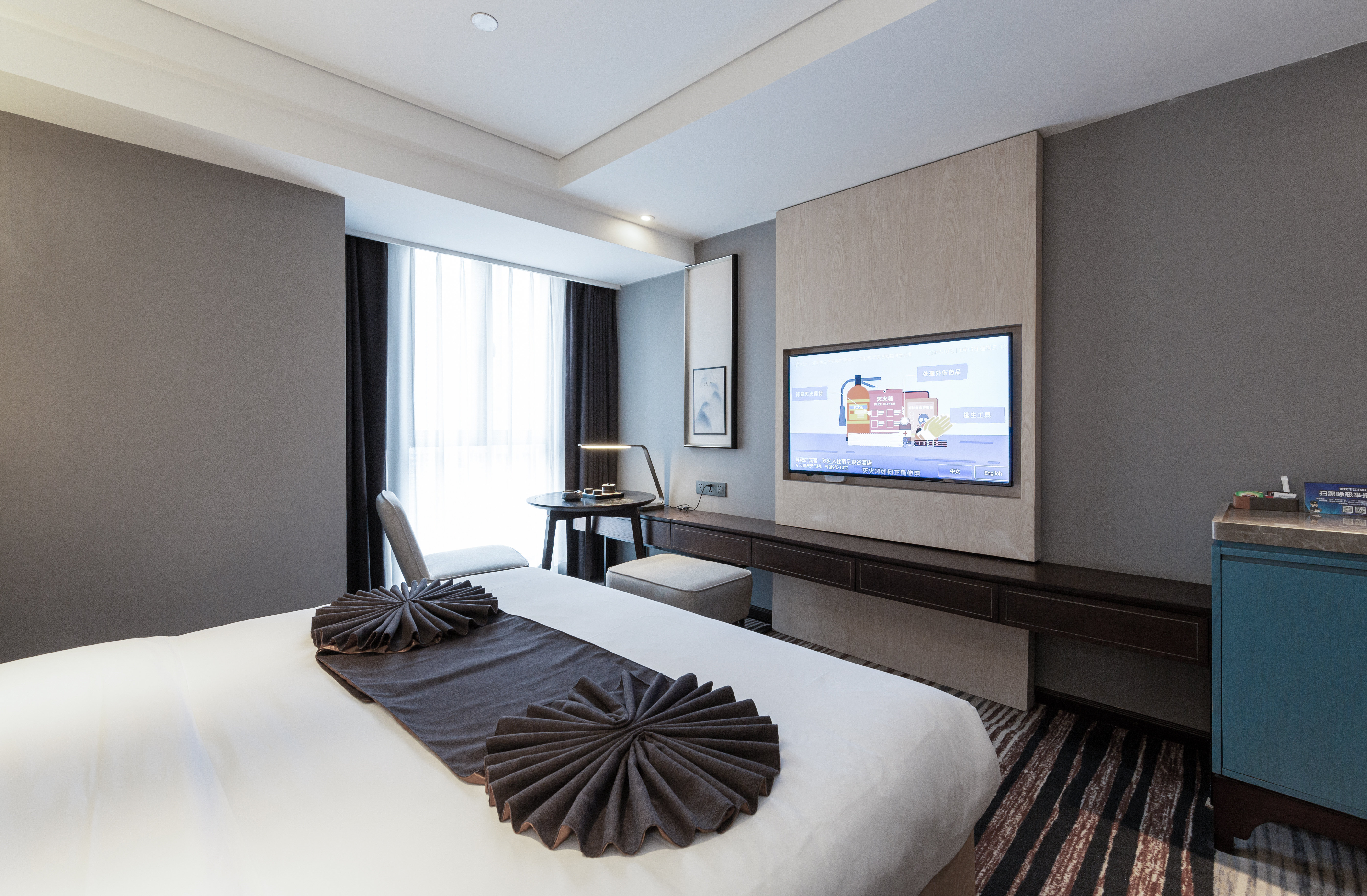Rezen Dong Hotel (Chongqing Guanyinqiao) 18/39