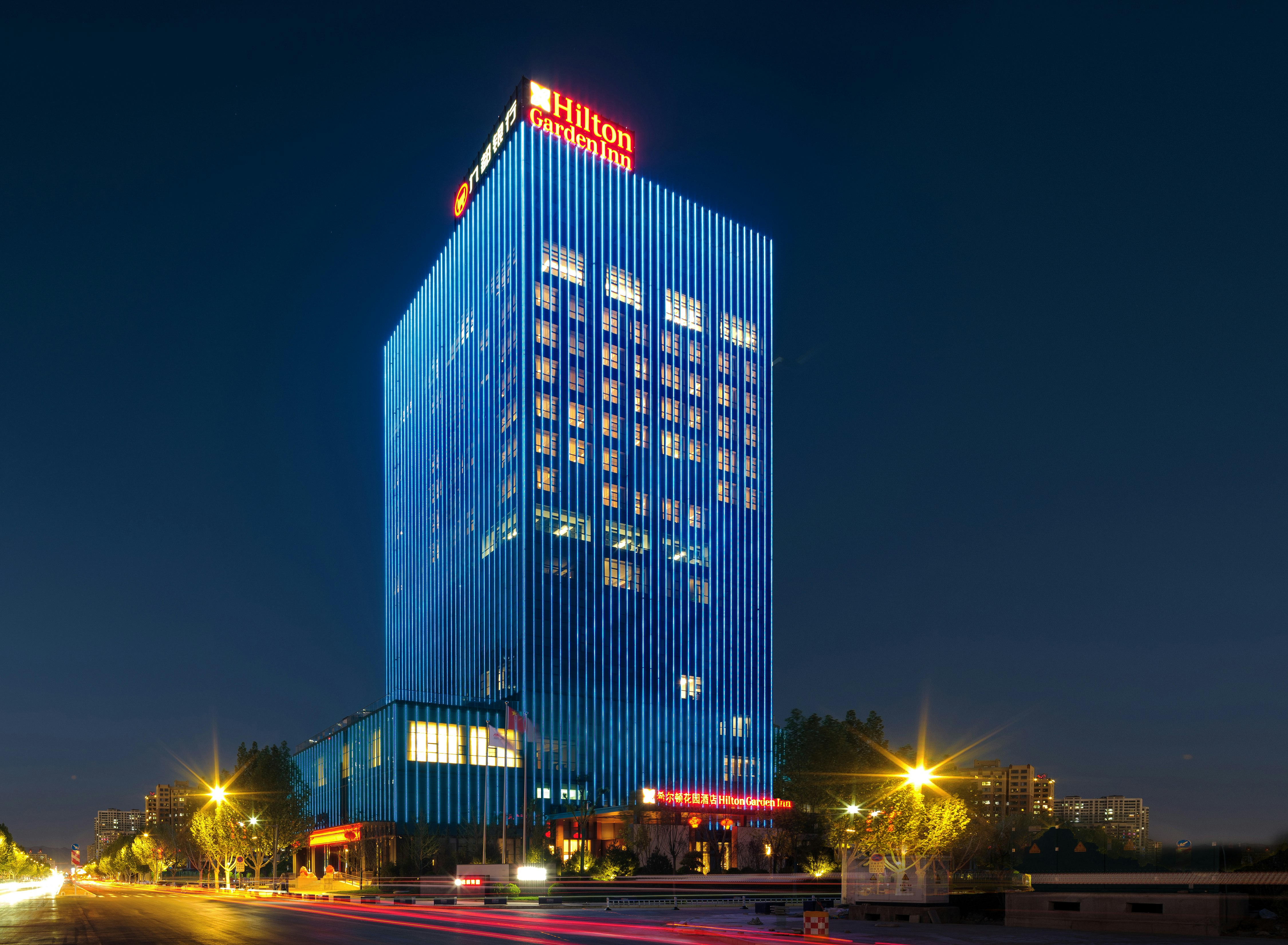 Hilton Garden Inn Fenyang Yulongwan 1/40
