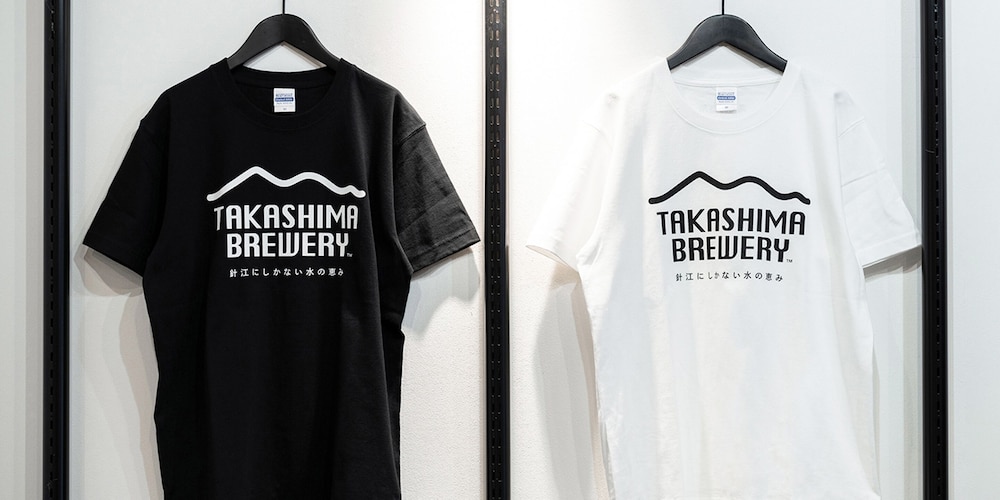 Racine Home Kyoto 21/49