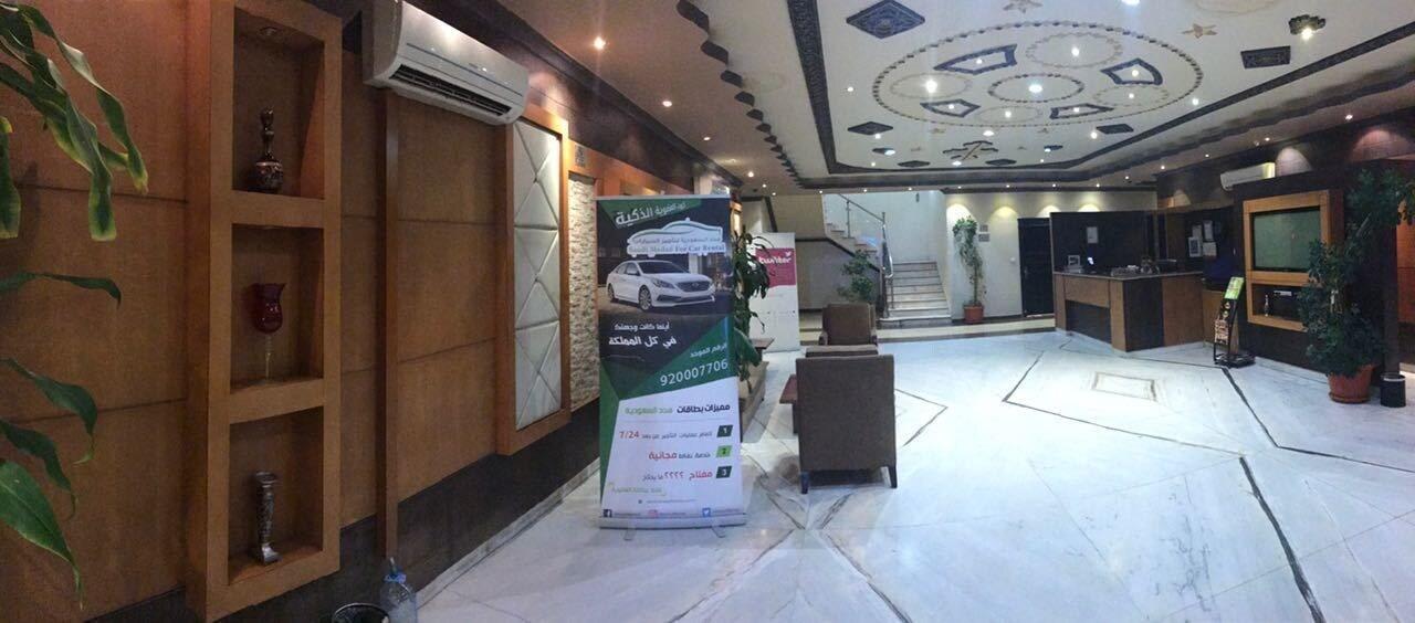 تالين القدس 2 للشقق الفندقية(Taleen Alquds 2 Serviced Apartments) 13/45