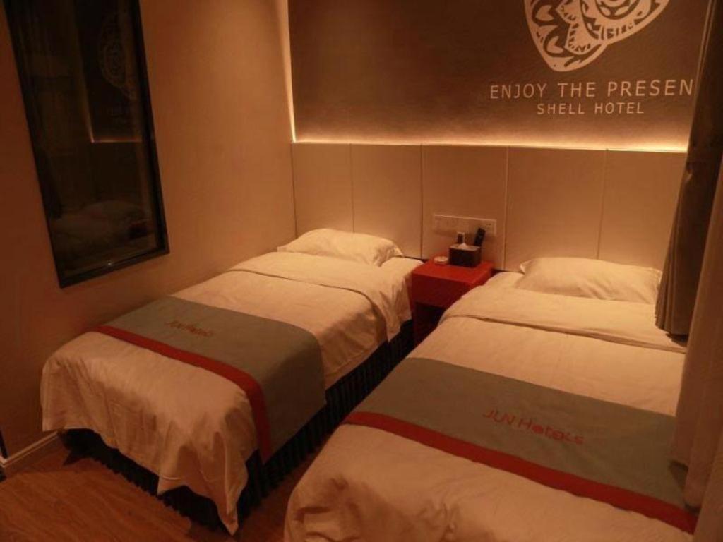 Shell Hebi Qi County Qi River Road Hotel 24/44