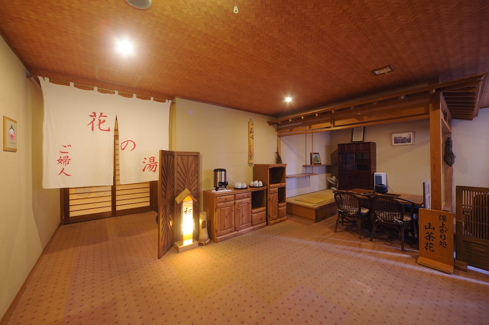 Yufuin Kotobuki Hananosho 43/65