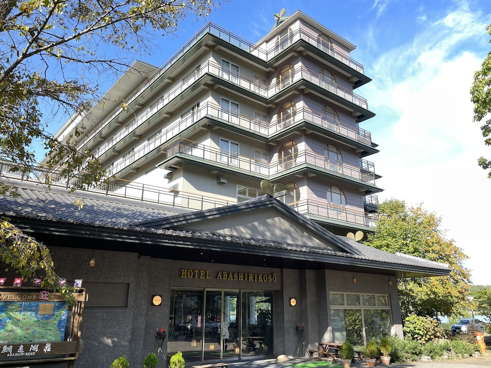 Hotel Abashirikoso 2/50