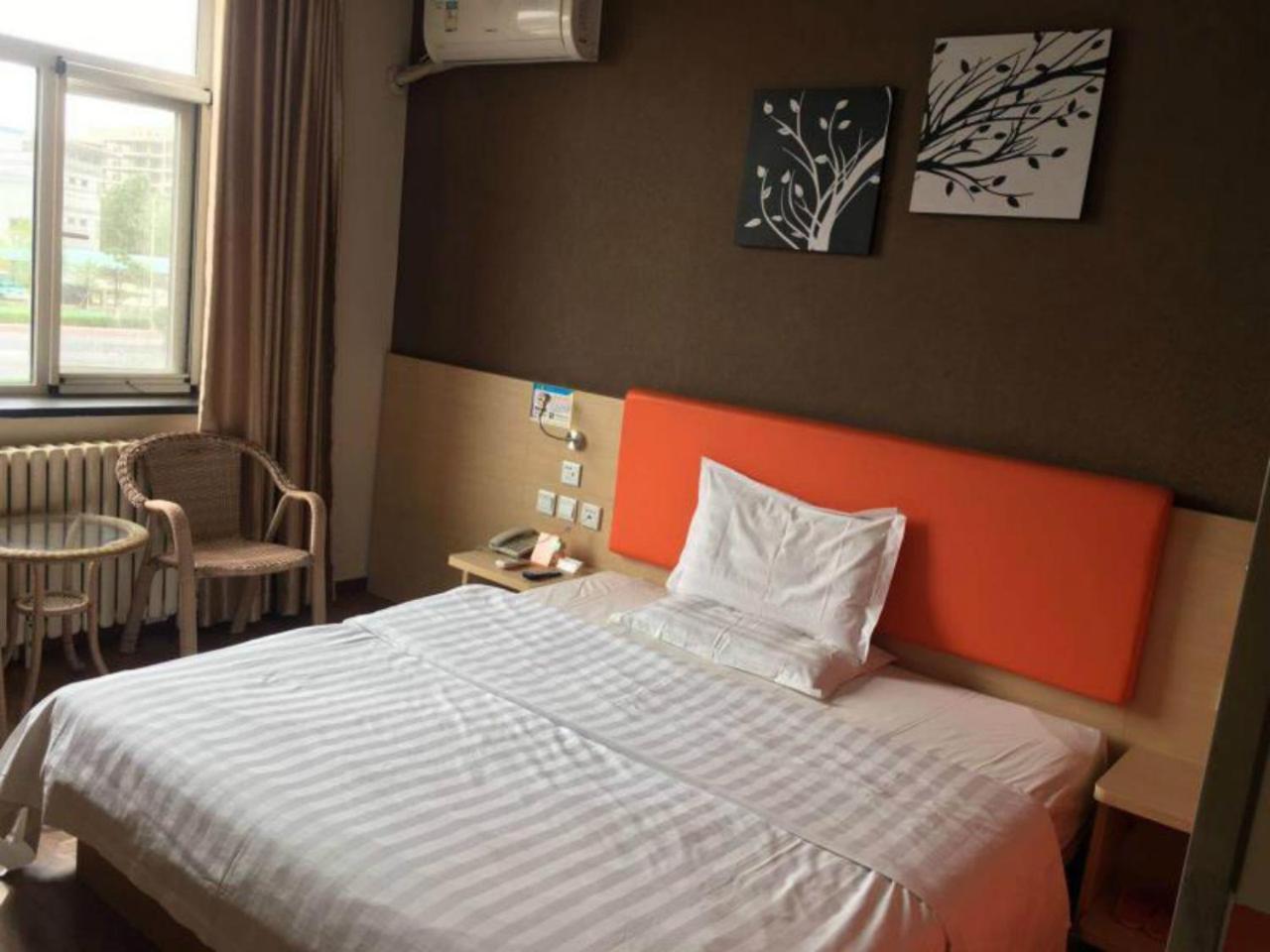 7 Days Premium Hotel Beijing Yizhuang Development Zone Kechuang 3rd Street store 14/39