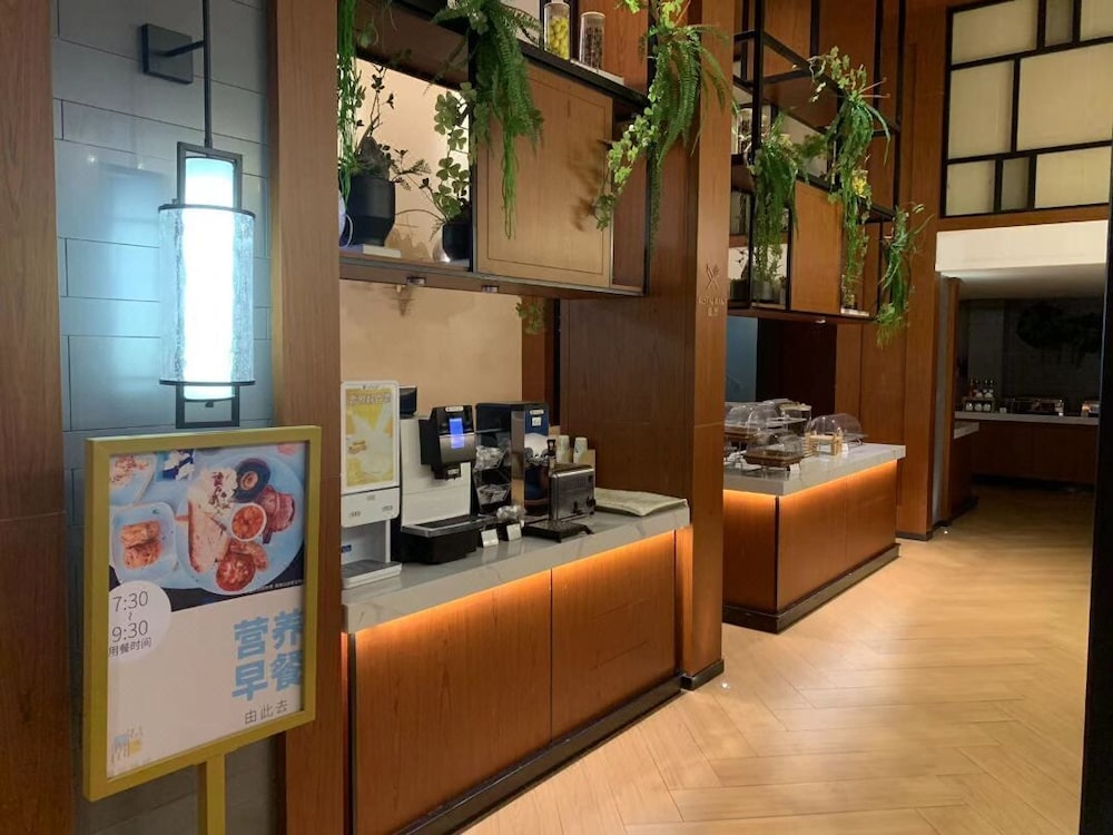 Cheermay Hotel Guangzhou Panyu Shiqiao Aoyuan Plaza 7/50