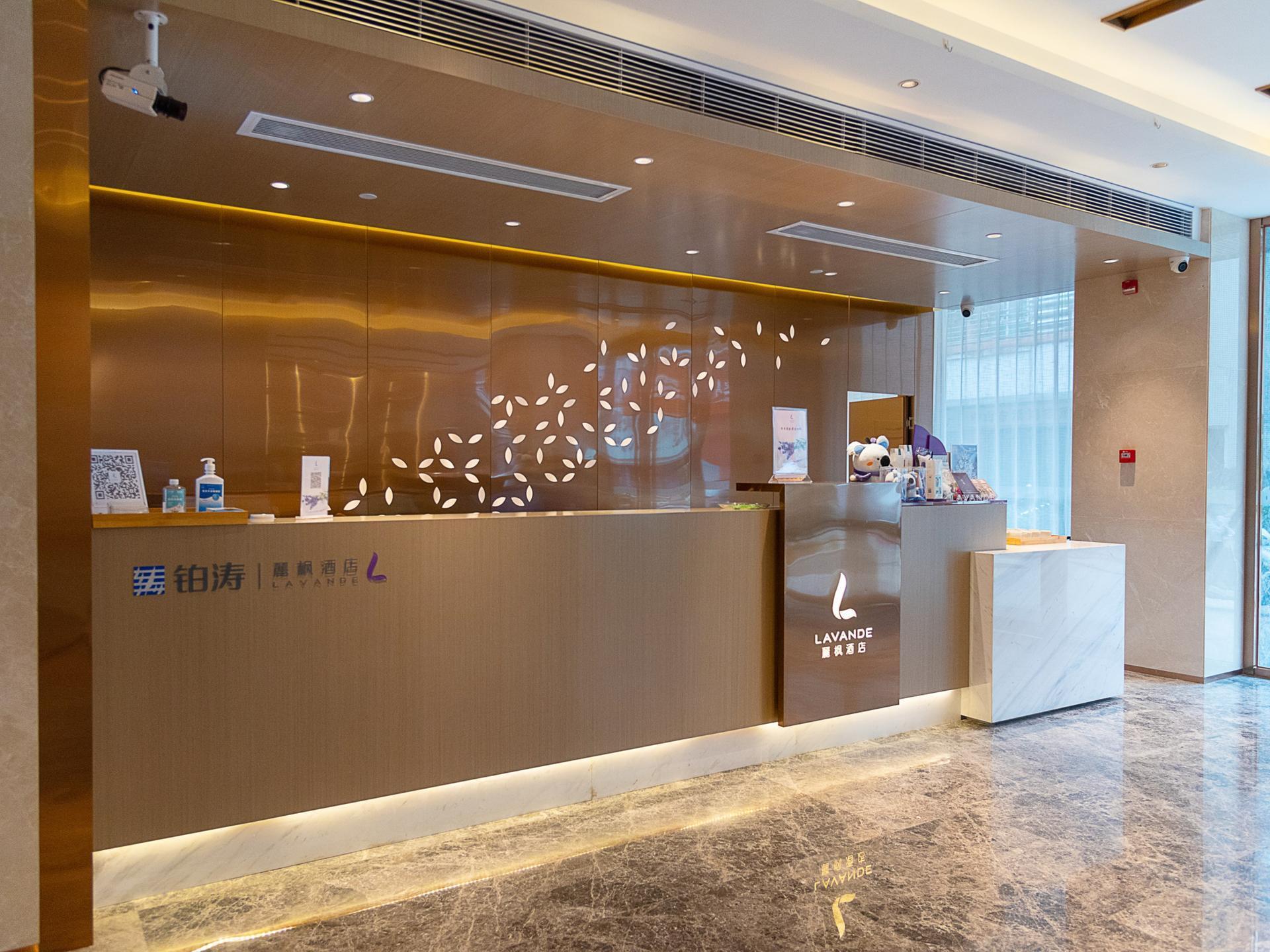 Lavande Hotel (Zhongshan Shiqi Daxin Xinduhui,North of Zhongshan Railway Station) — foto 3