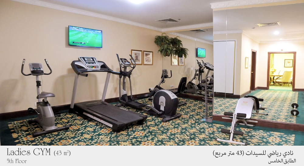فندق المنزل - الخبر (Habitat Hotel All Suites Al Khobar) 25/67