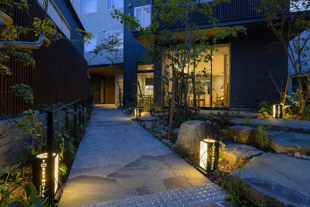 Tosei Hotel Cocone Kamakura 42/45