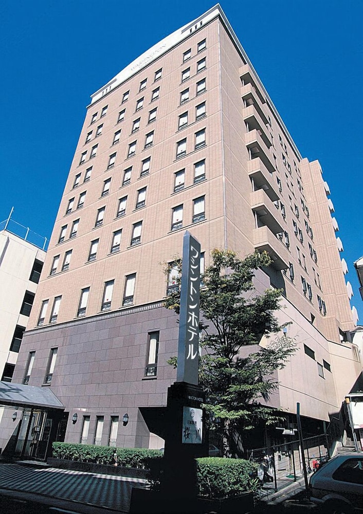 Sasebo Washington Hotel in SASEBO - NAGASAKI