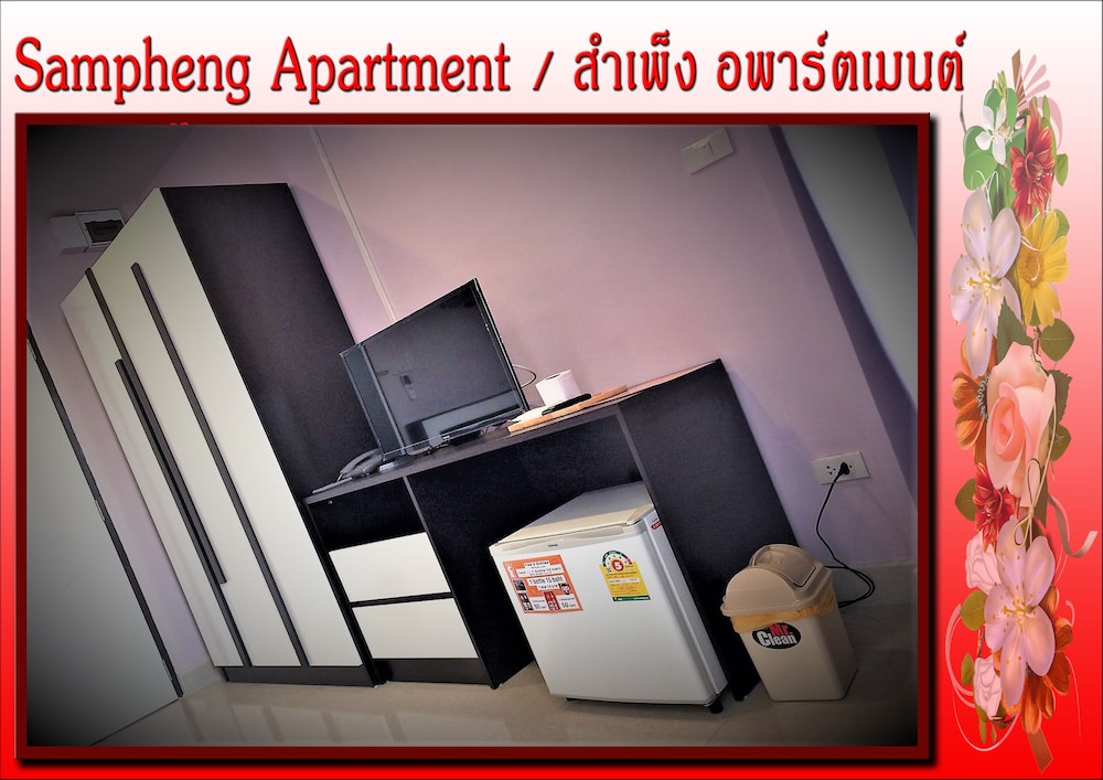 Sampheng Apartment 32/45