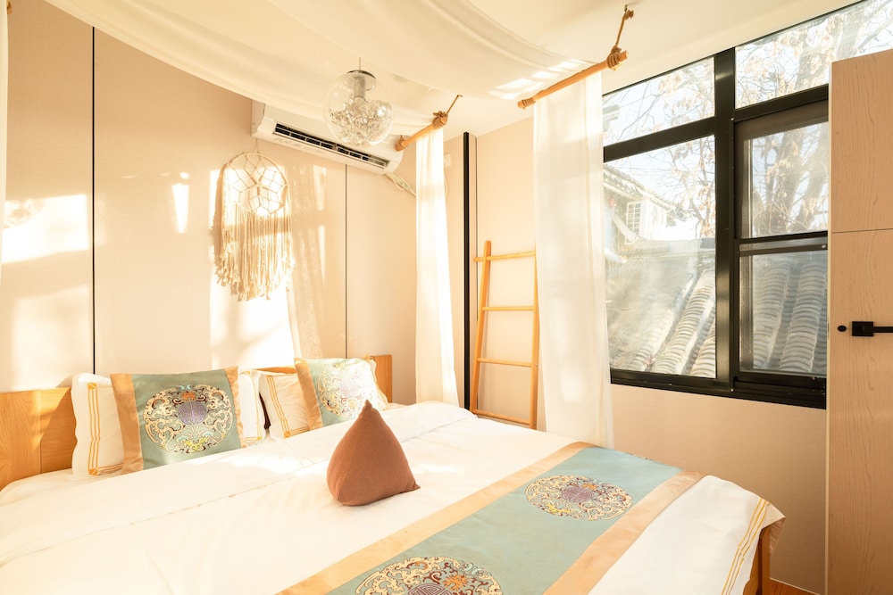 Beijing Rong Yard Guesthouse 4/36